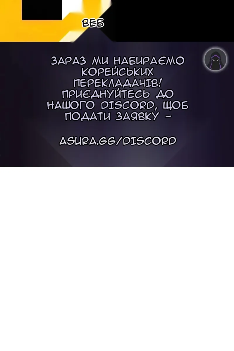 Сторінка 93