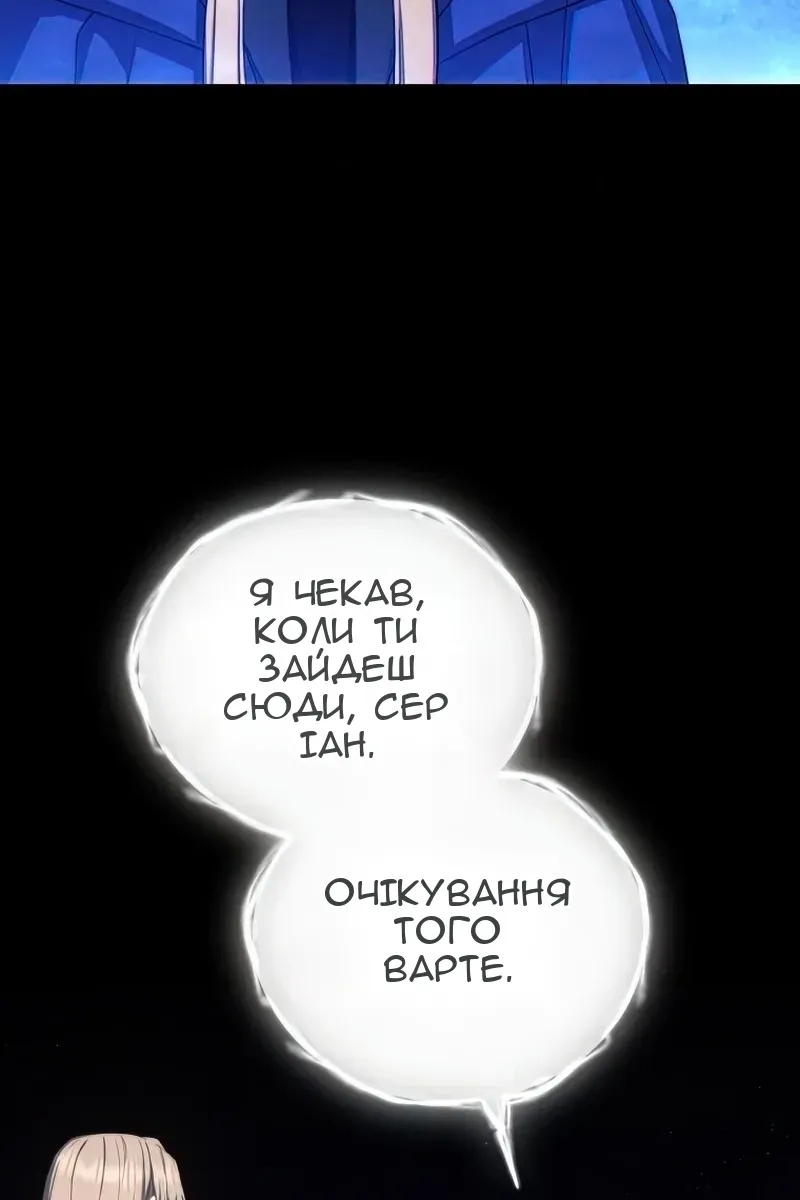 Сторінка 41