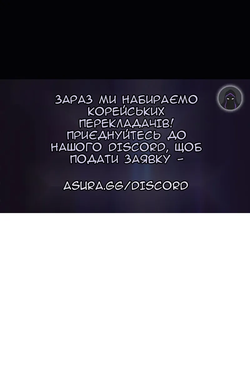 Сторінка 109