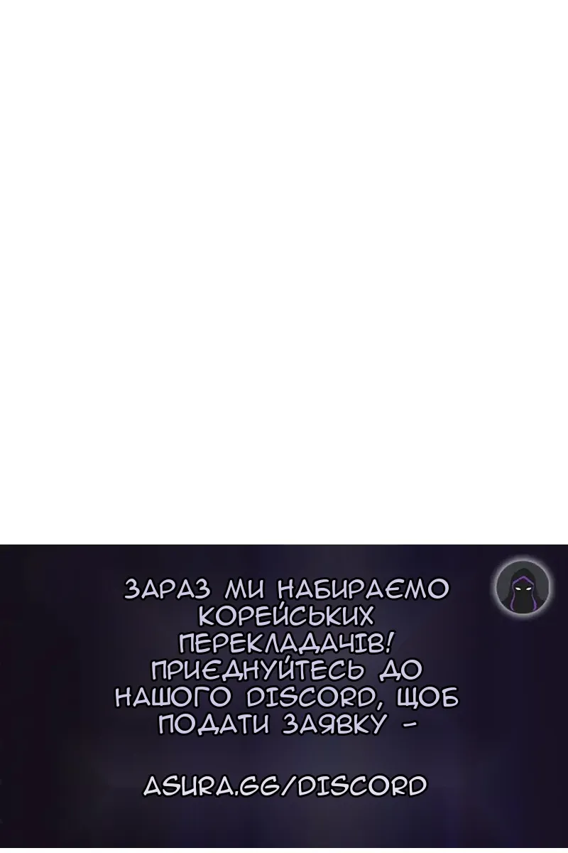 Сторінка 107
