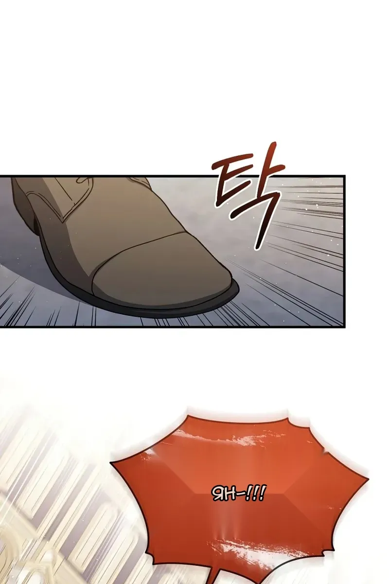Сторінка 76