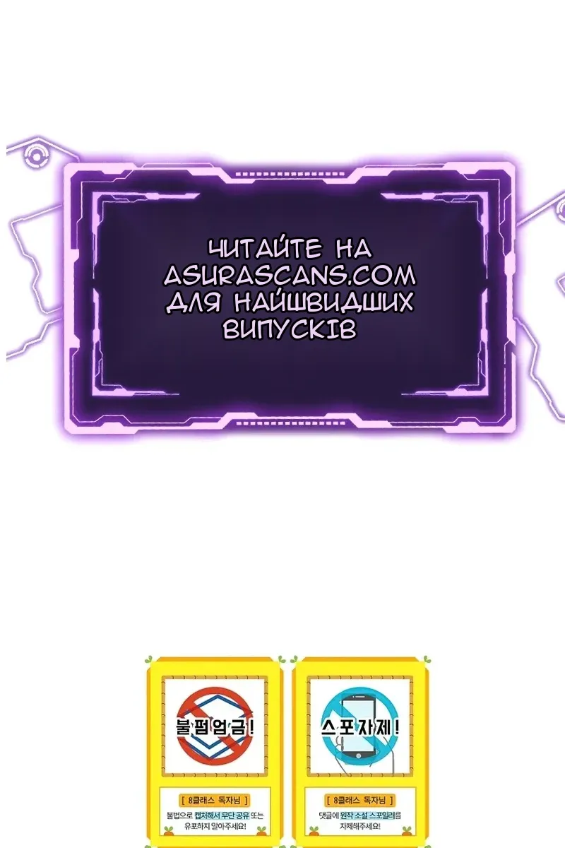 Сторінка 91