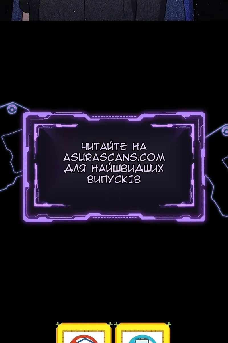 Сторінка 94