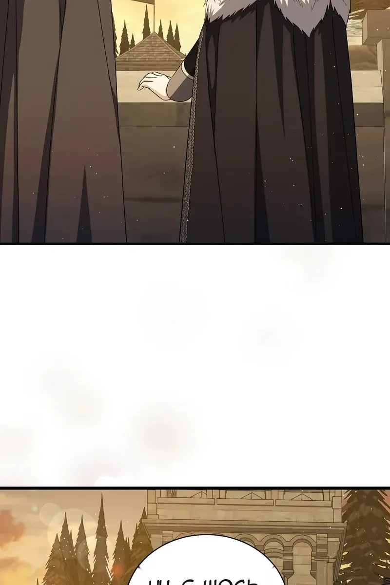 Сторінка 4