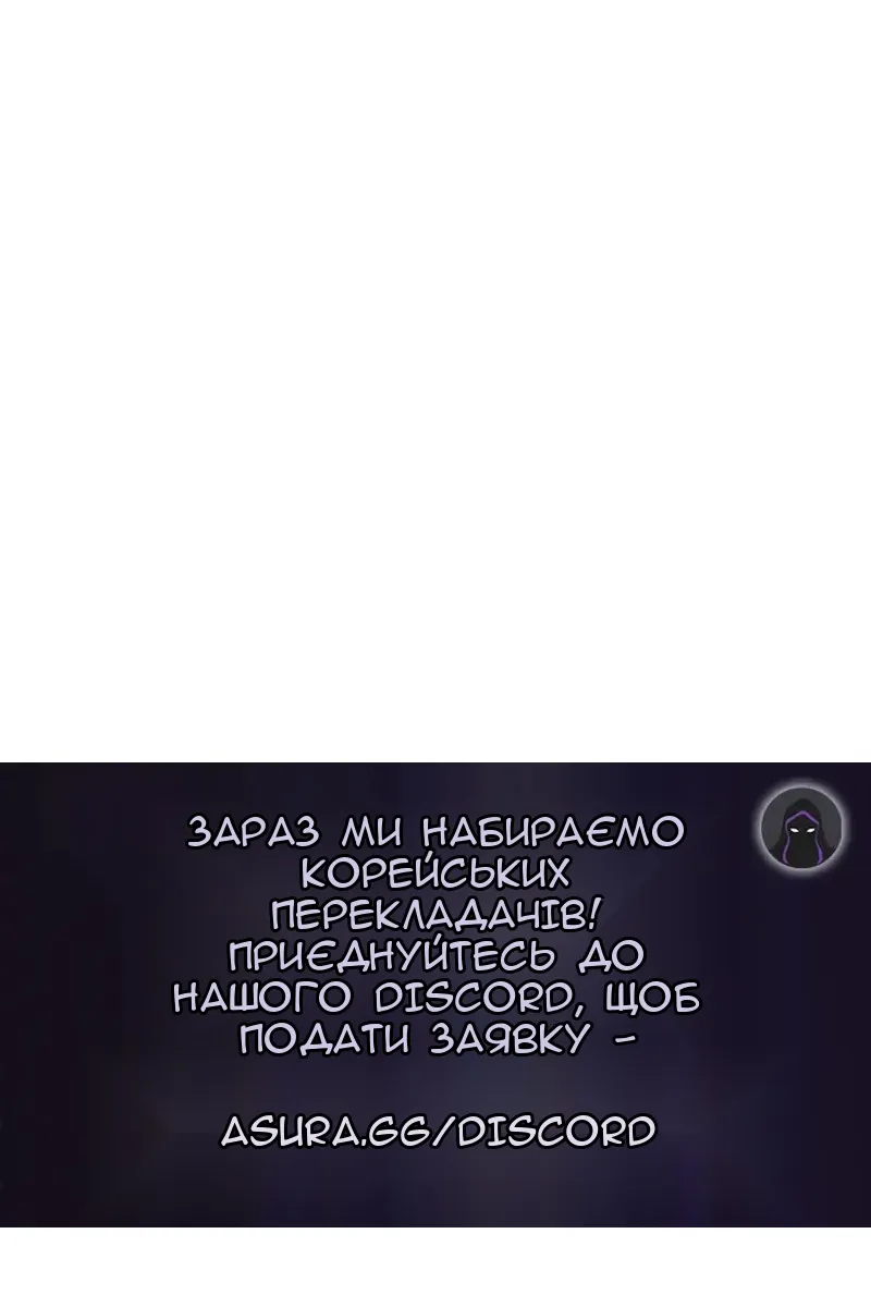 Сторінка 96