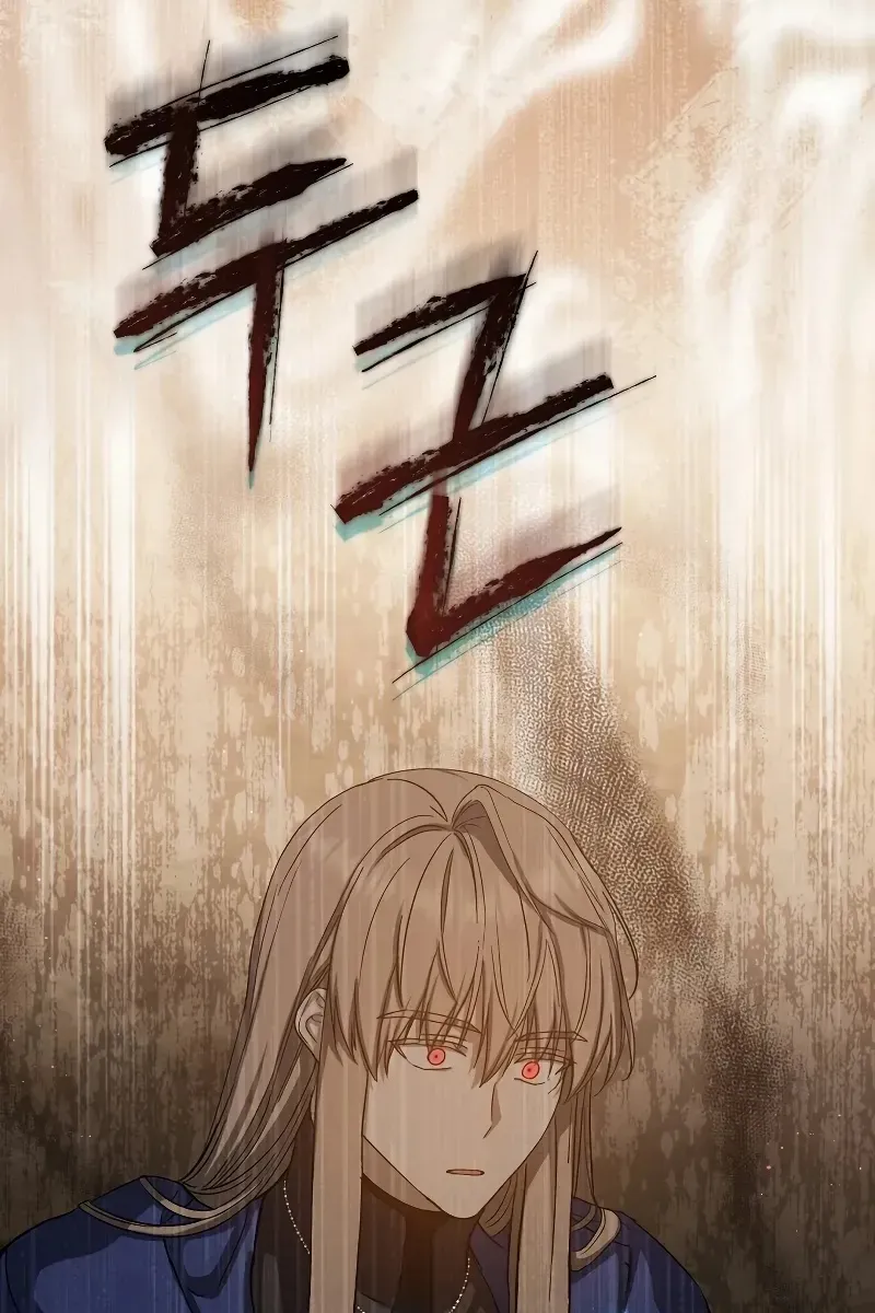 Сторінка 72