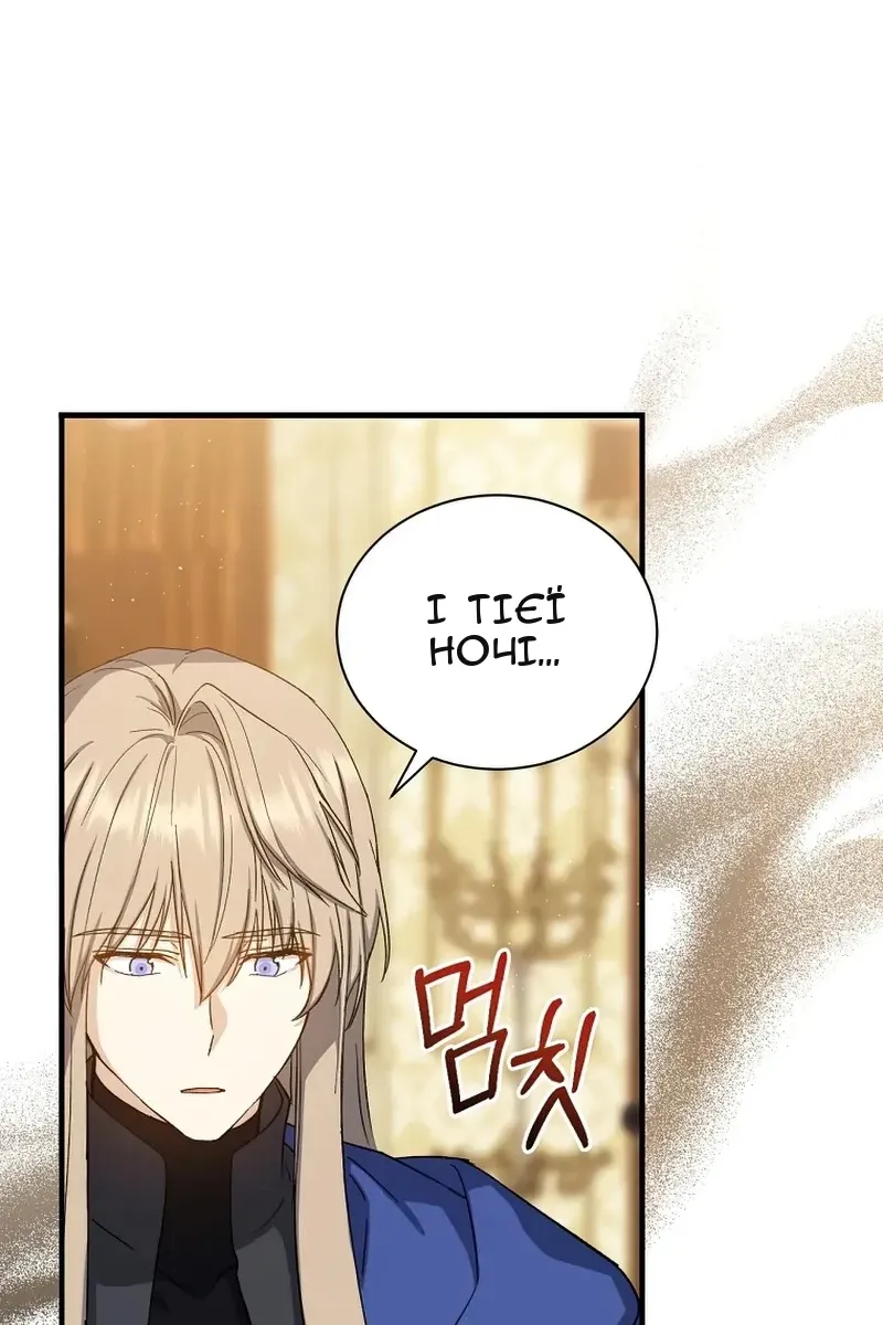 Сторінка 64