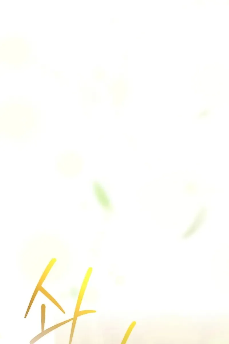 Сторінка 7