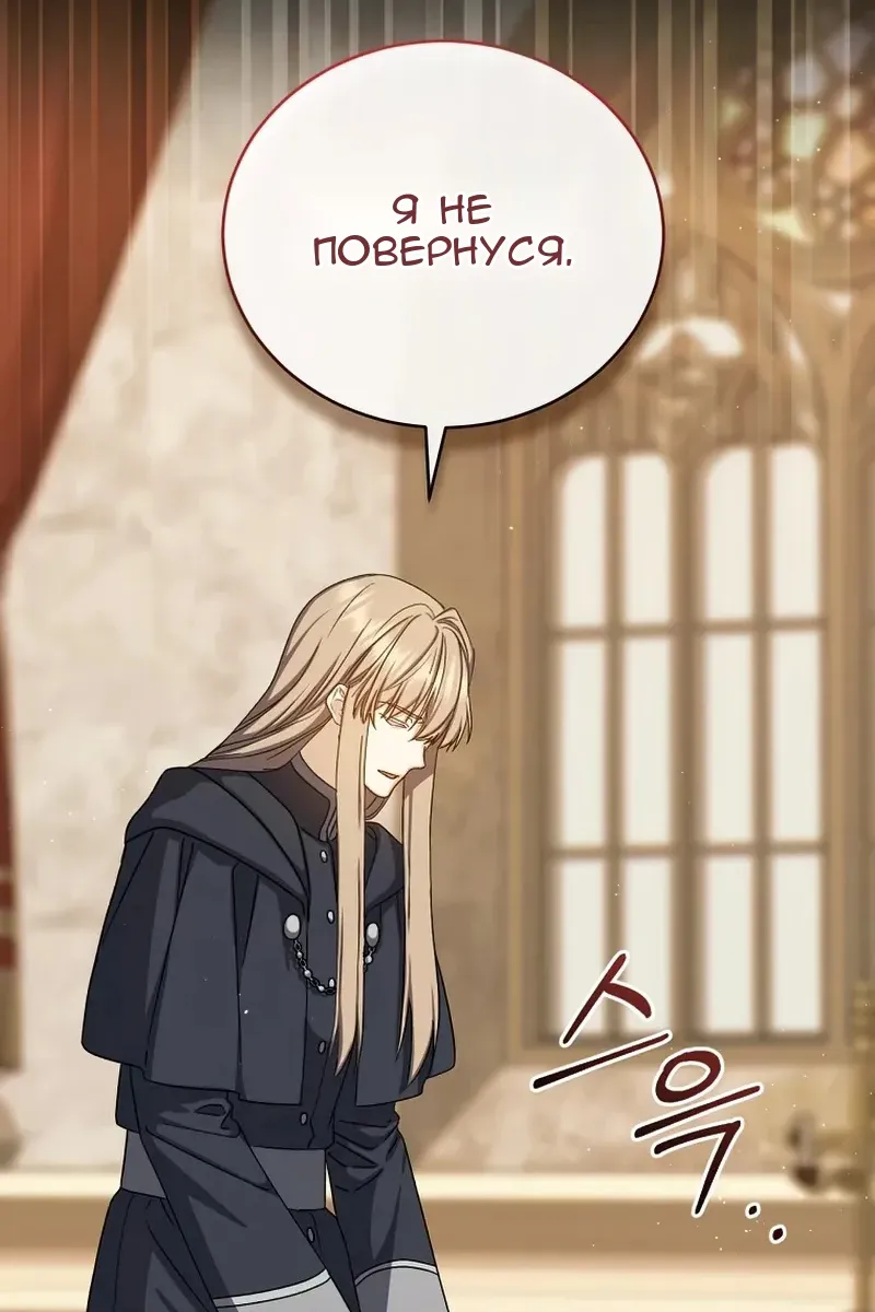 Сторінка 34