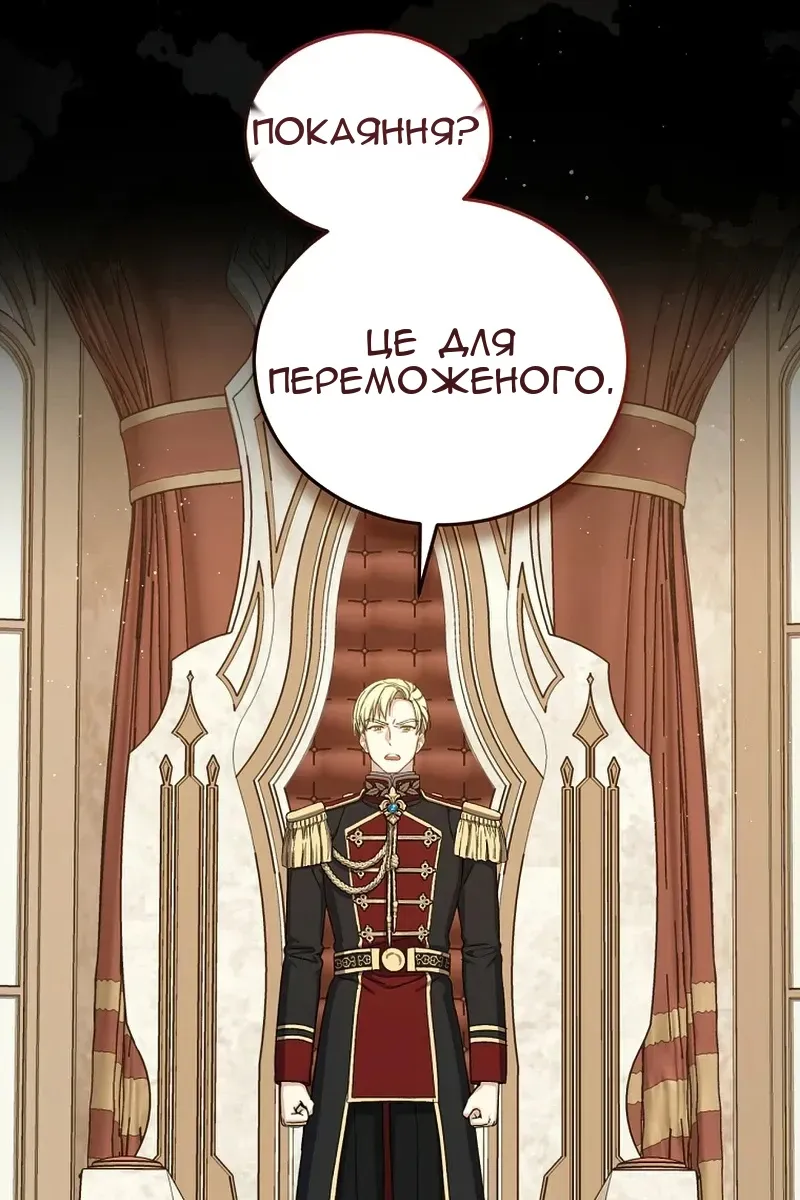 Сторінка 39