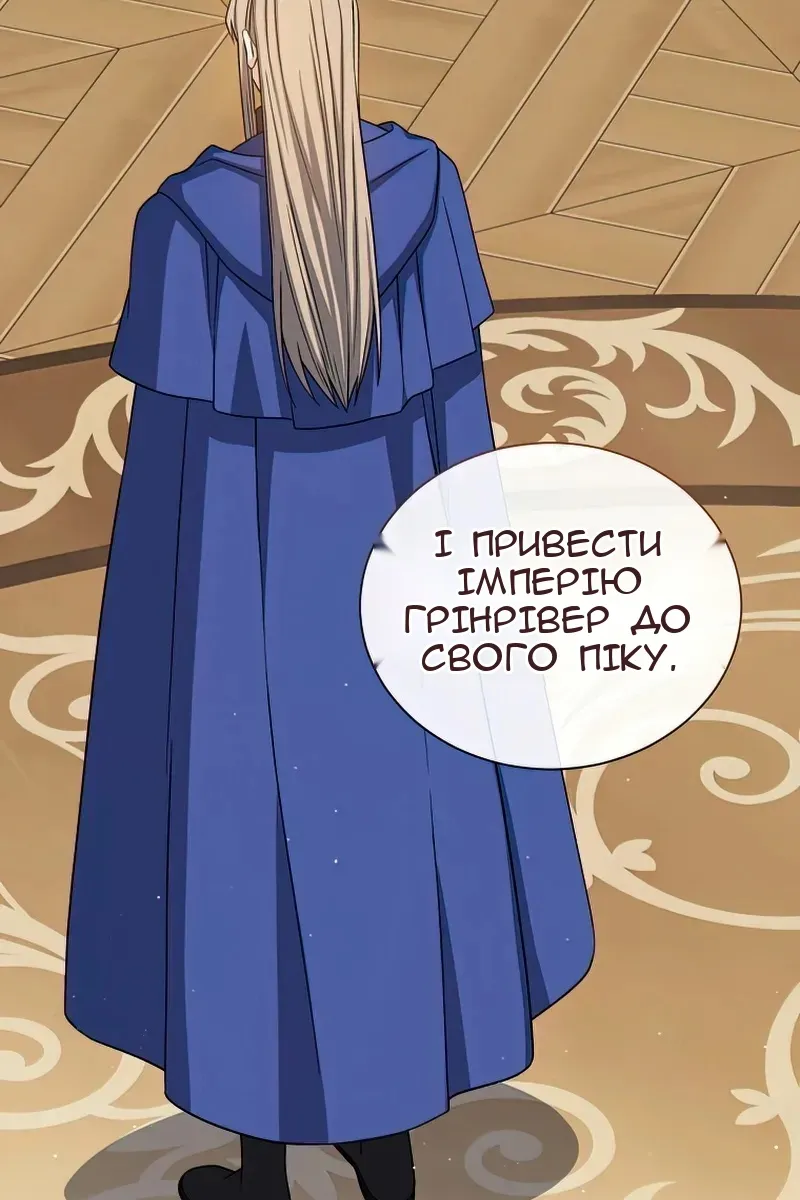 Сторінка 22