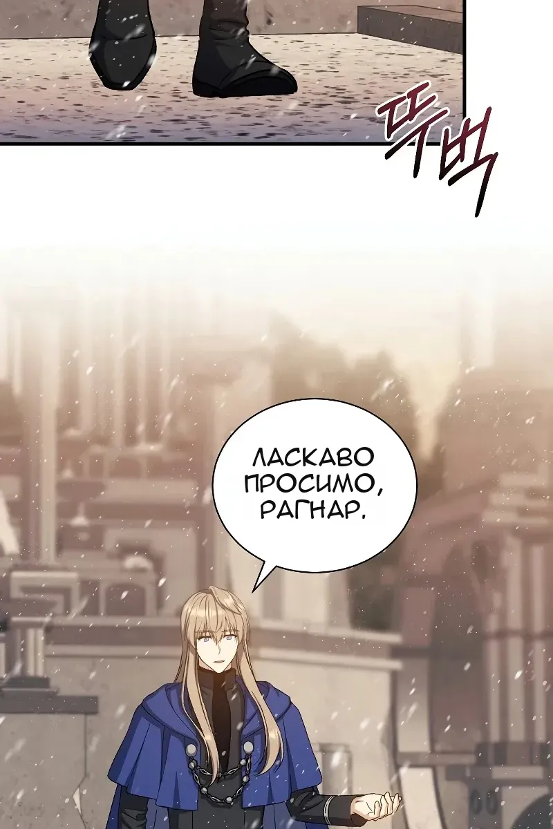 Сторінка 10