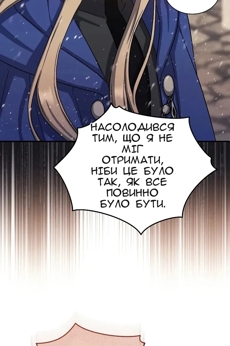 Сторінка 19