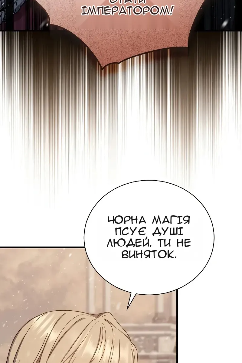 Сторінка 22