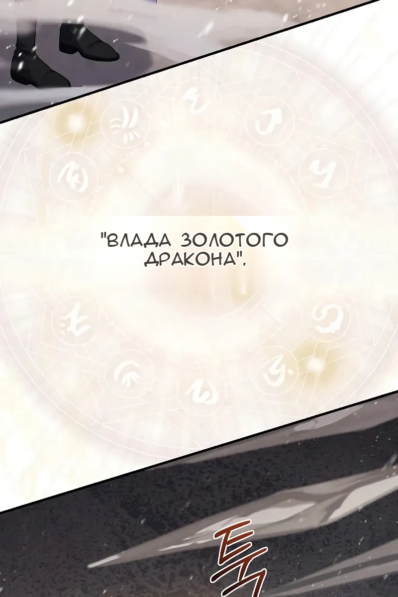Сторінка 66
