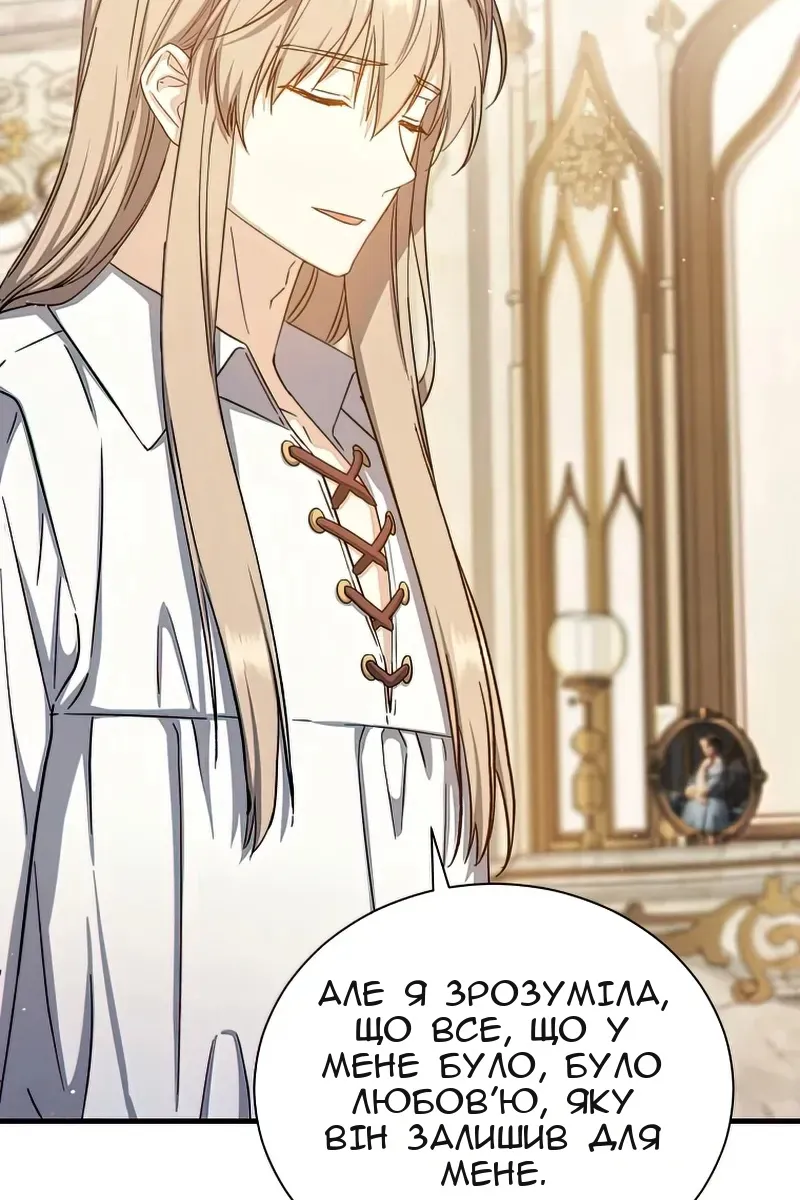 Сторінка 40