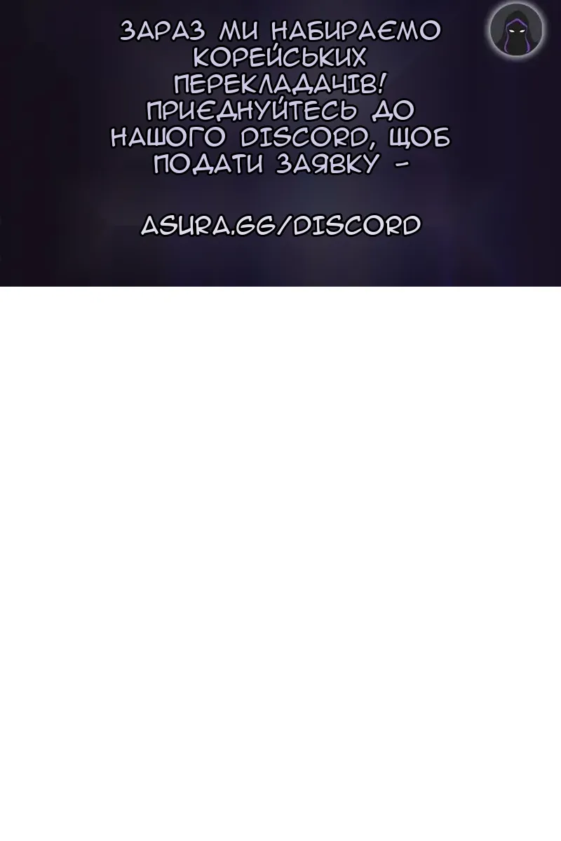 Сторінка 108