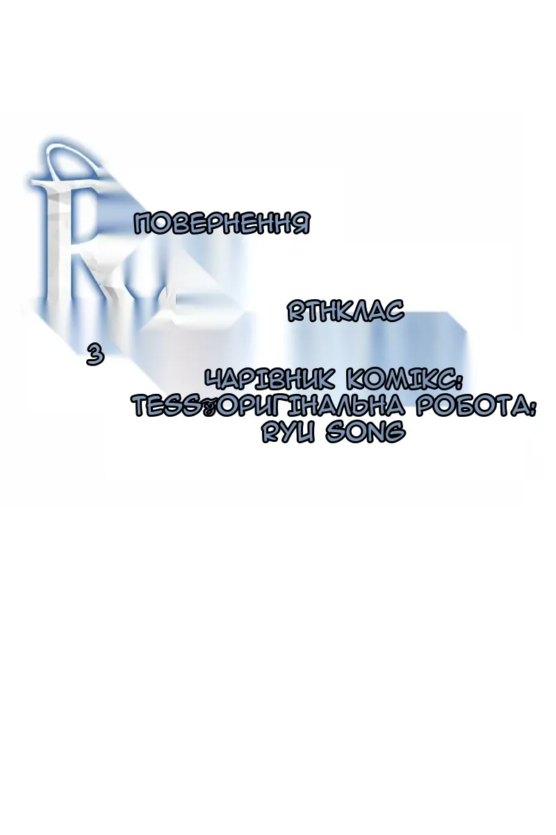 Сторінка 57