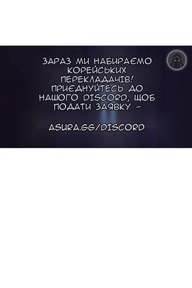 Сторінка 131