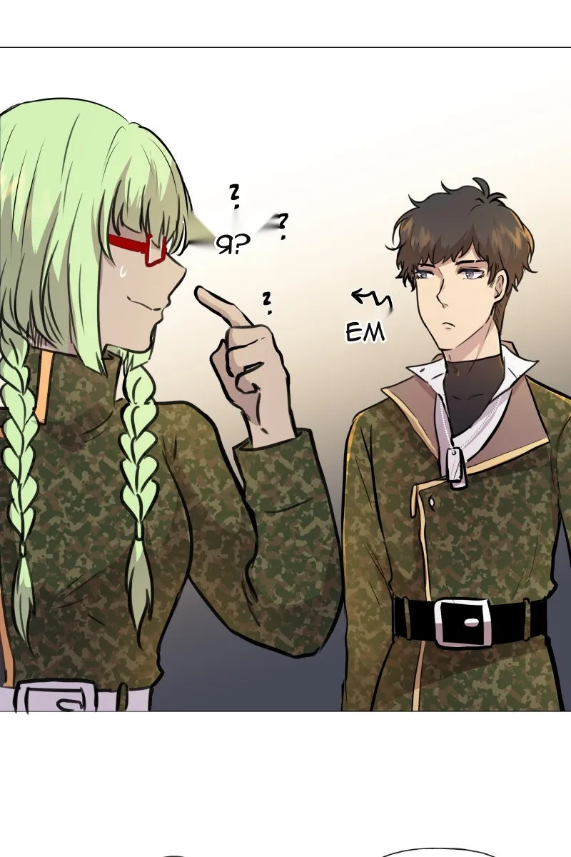 Сторінка 24