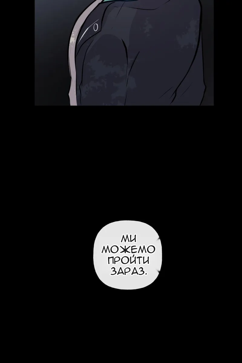 Сторінка 15
