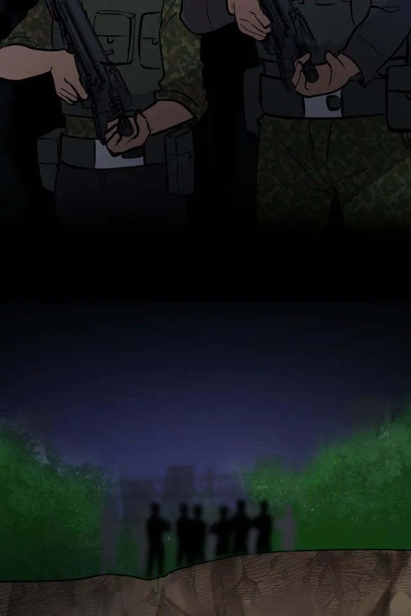 Сторінка 76