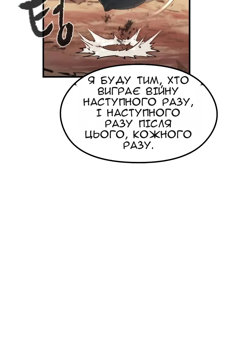Сторінка 37