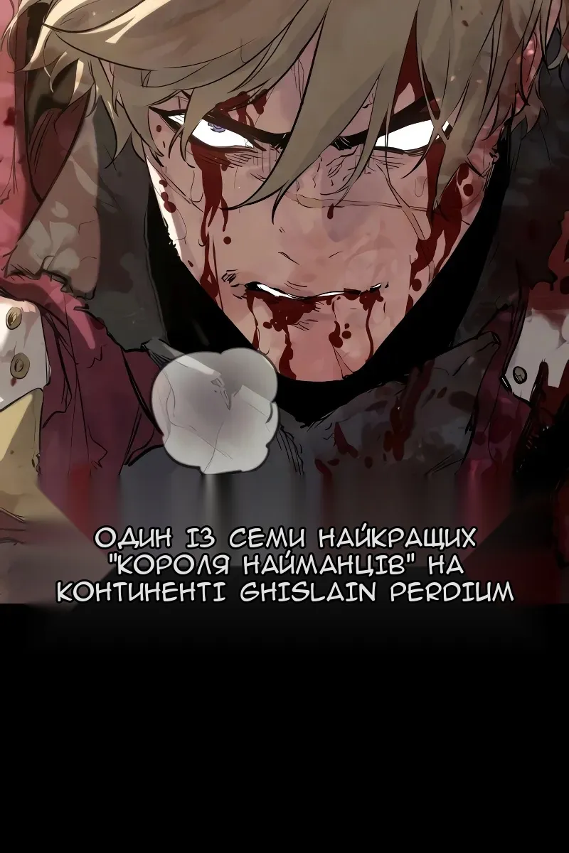 Сторінка 68