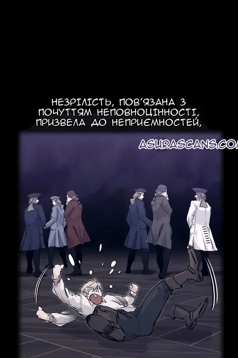 Сторінка 135