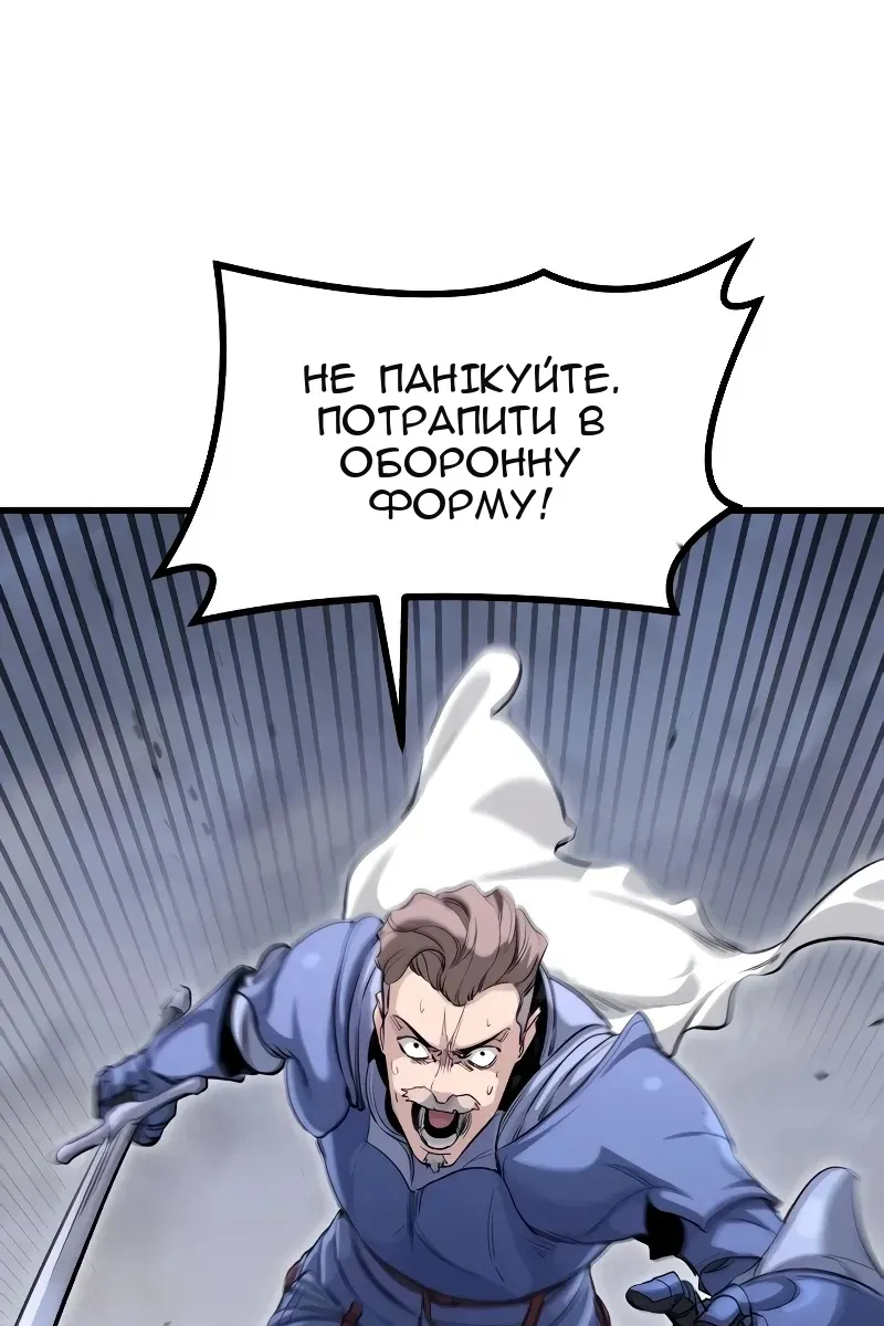 Сторінка 178