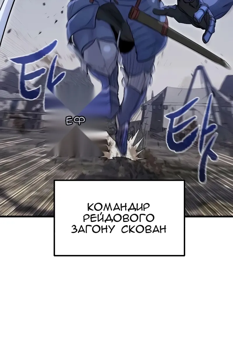 Сторінка 179