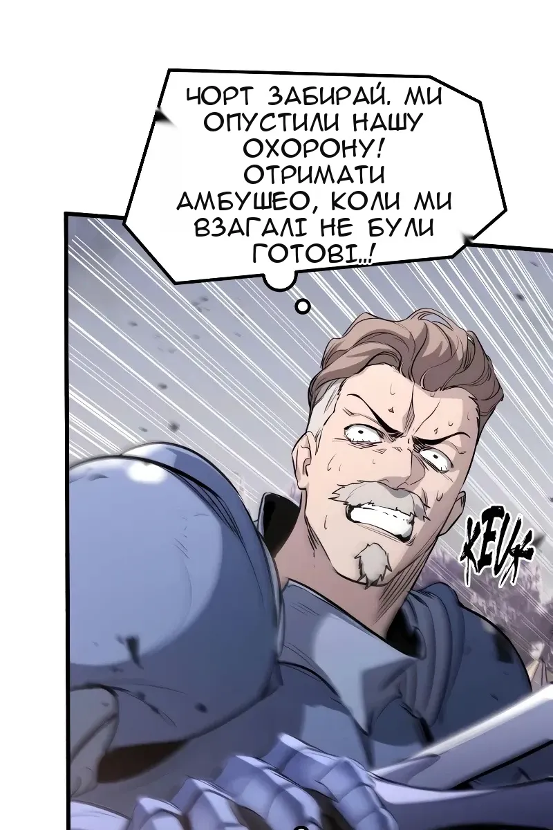 Сторінка 182