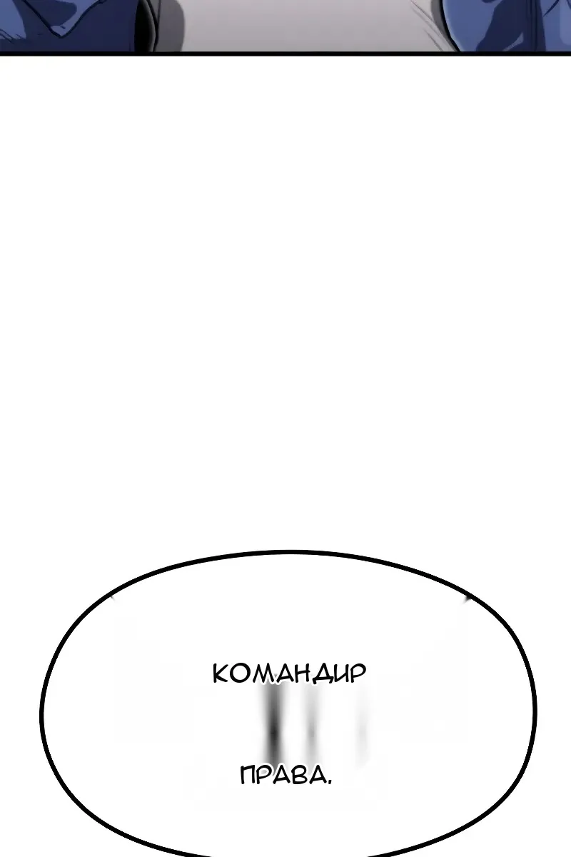 Сторінка 214