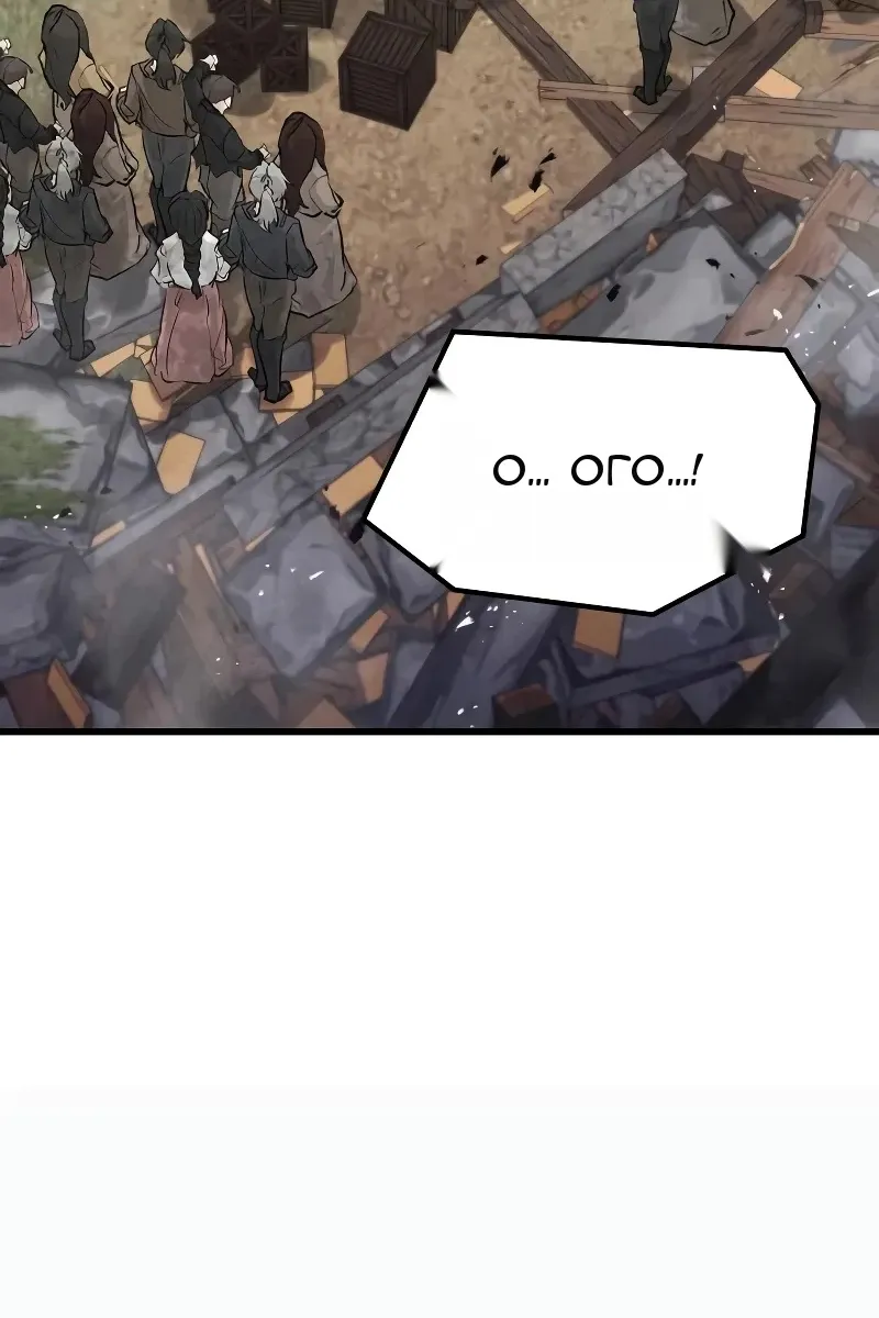 Сторінка 37