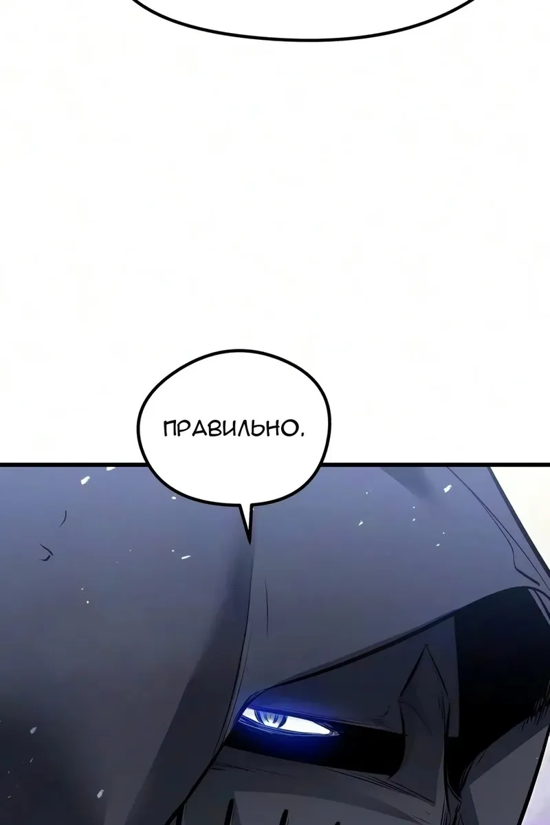 Сторінка 19