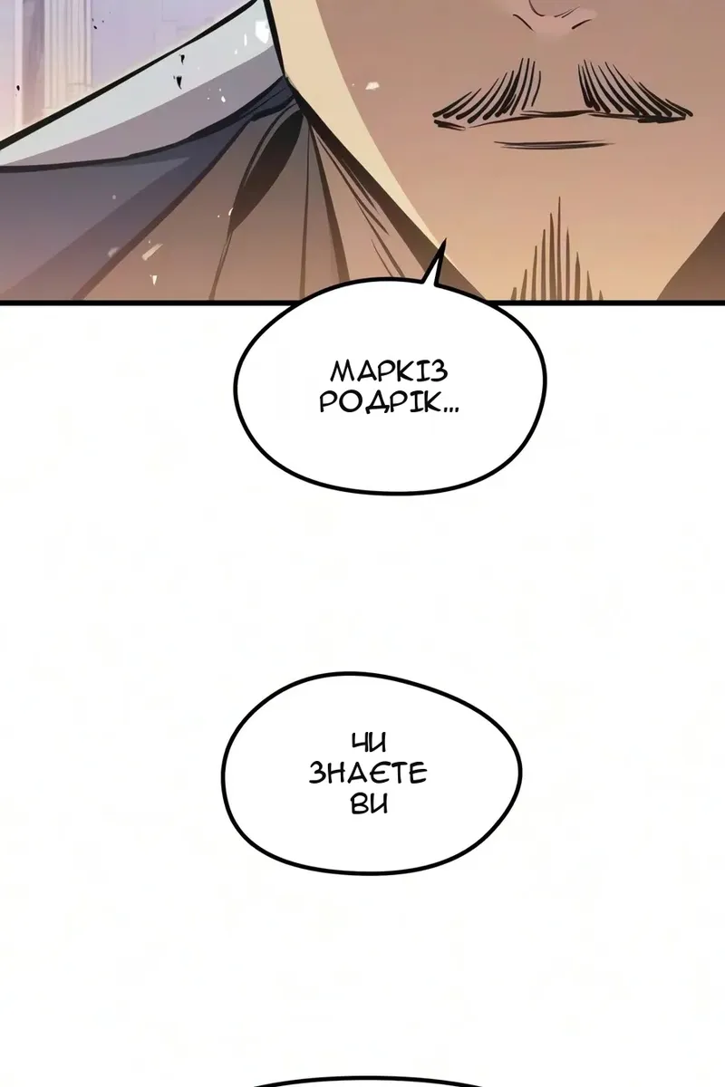 Сторінка 22