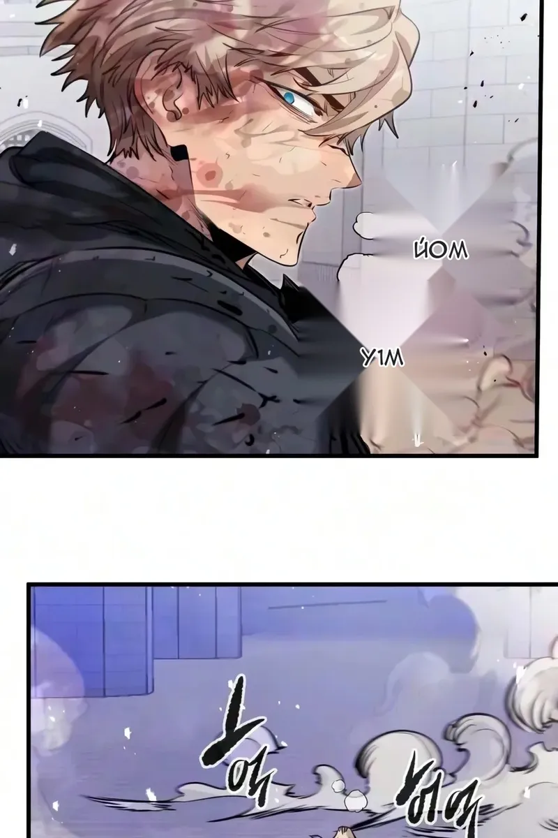 Сторінка 106