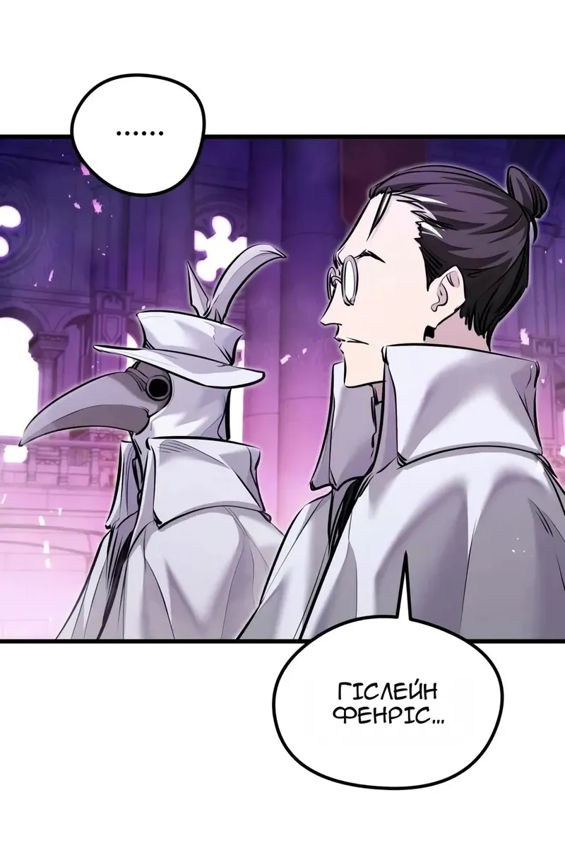 Сторінка 22