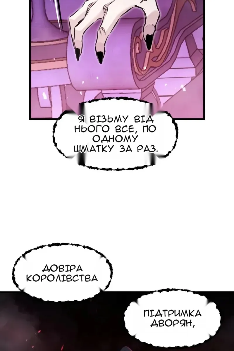 Сторінка 41