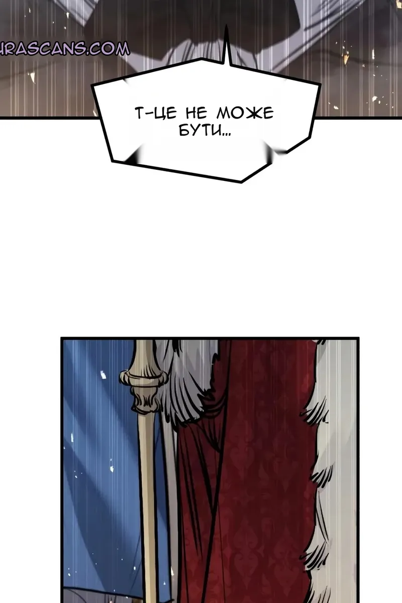 Сторінка 76