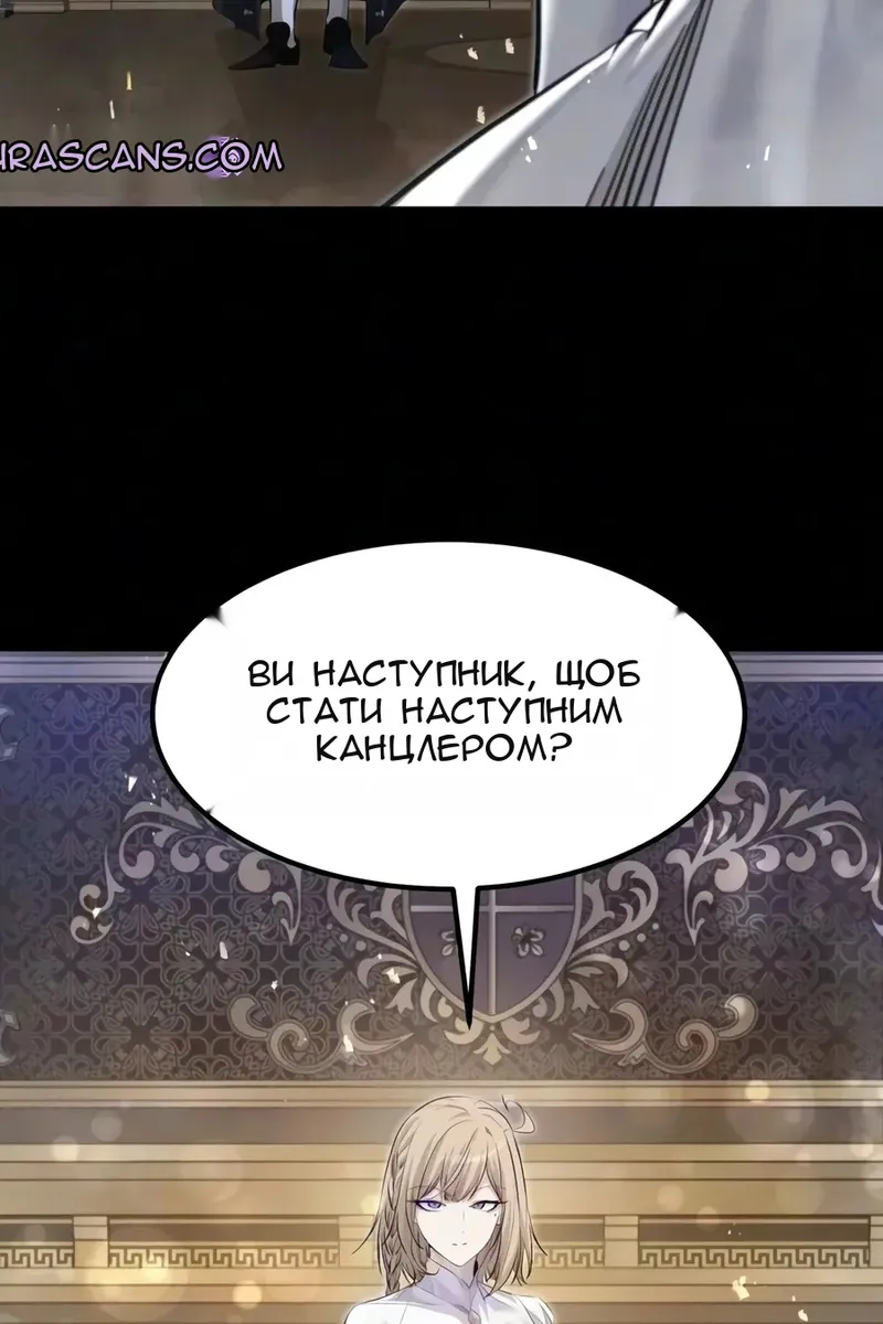 Сторінка 17