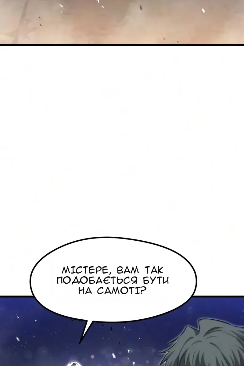 Сторінка 107