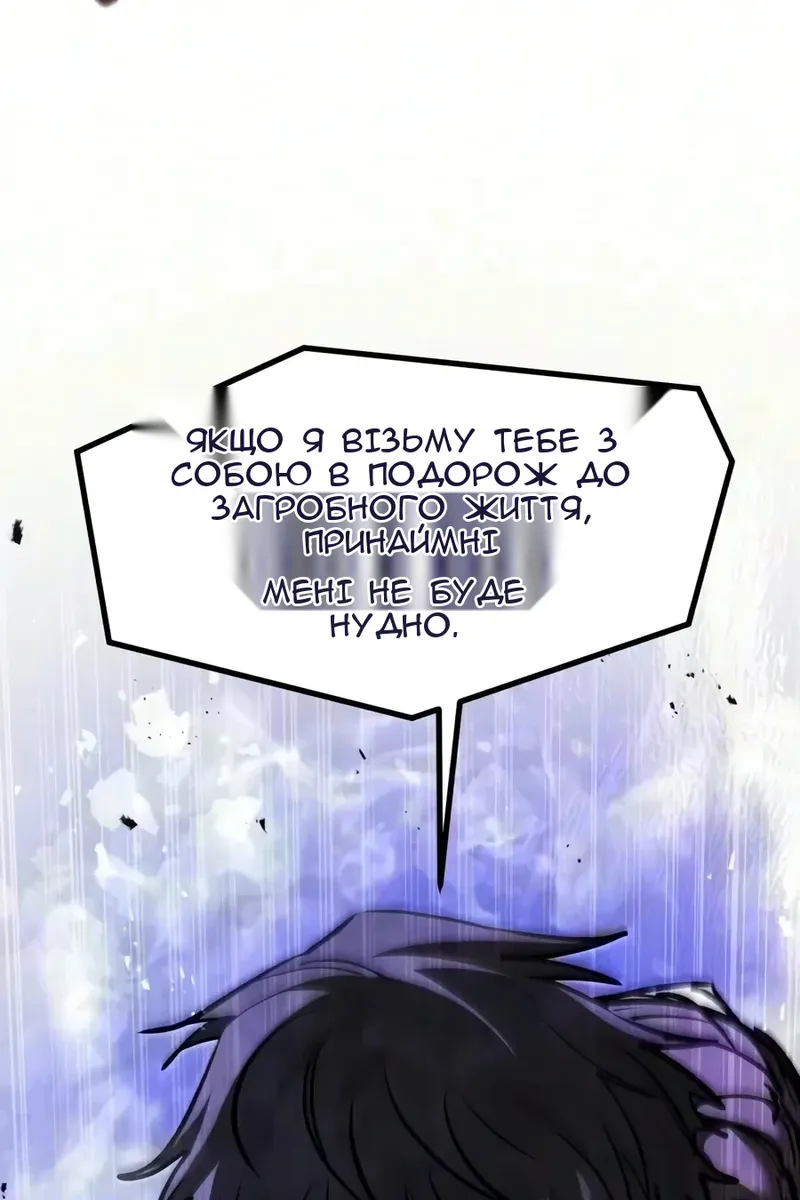 Сторінка 134