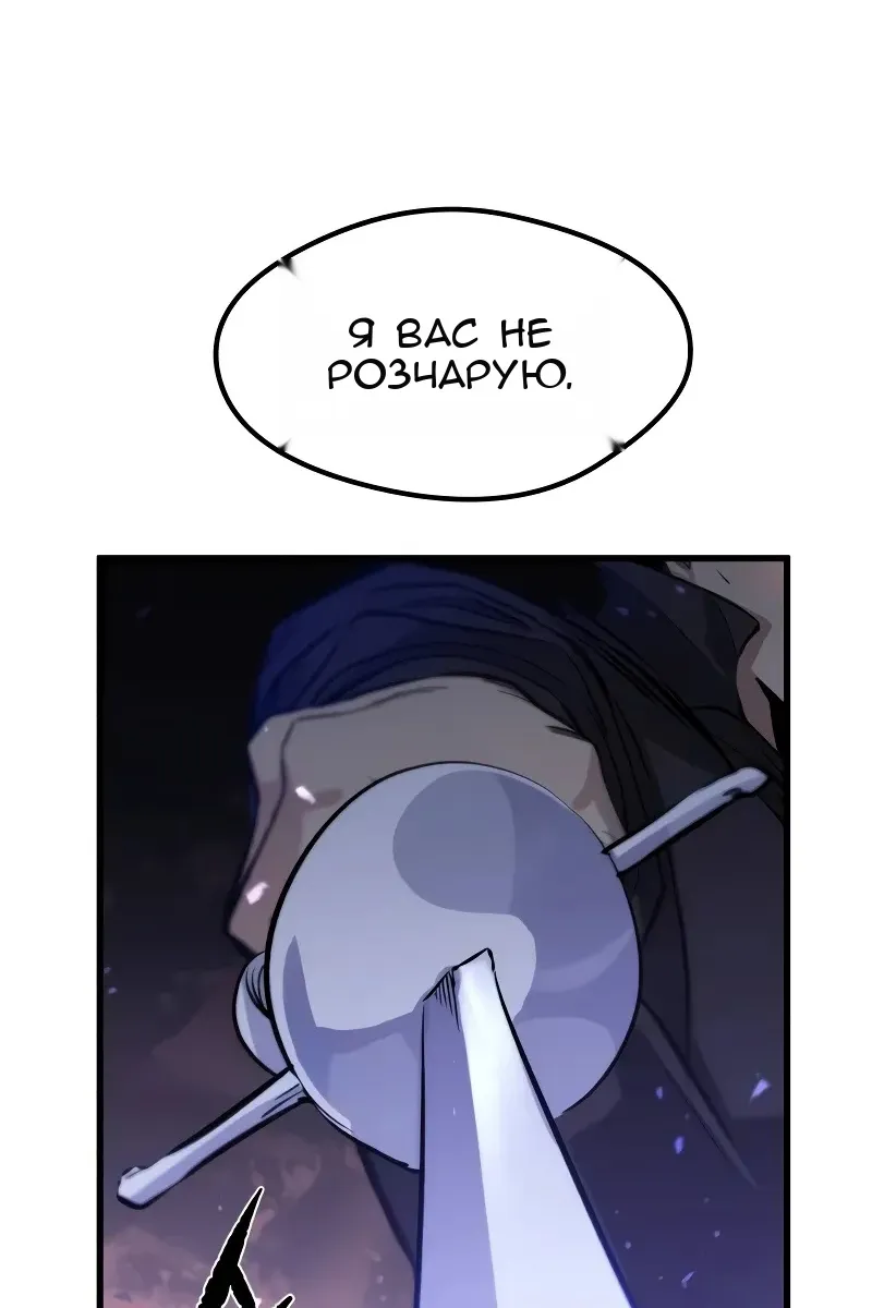 Сторінка 40