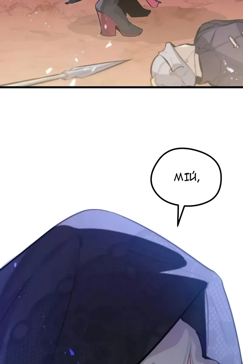 Сторінка 14