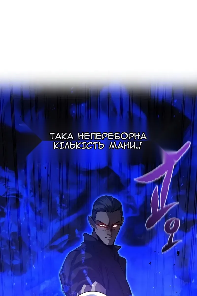 Сторінка 37