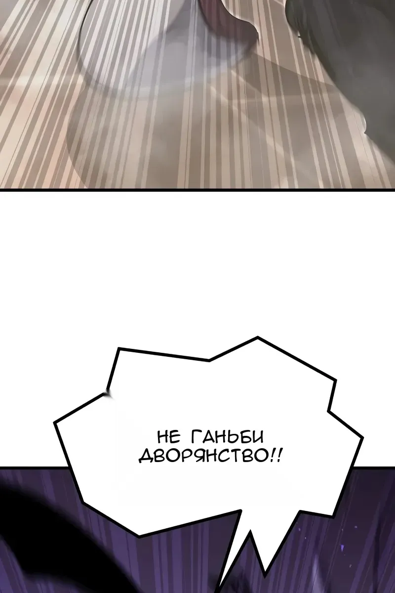 Сторінка 46