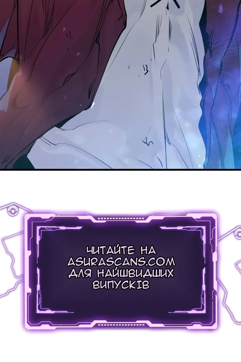 Сторінка 126