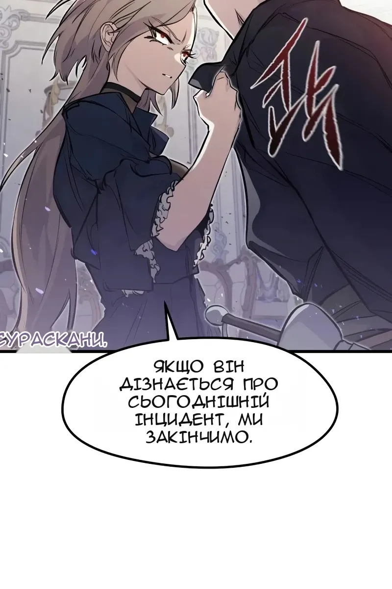 Сторінка 15