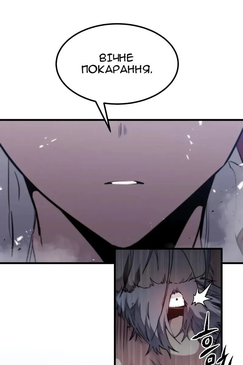 Сторінка 24